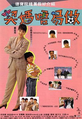 男人天堂亚洲